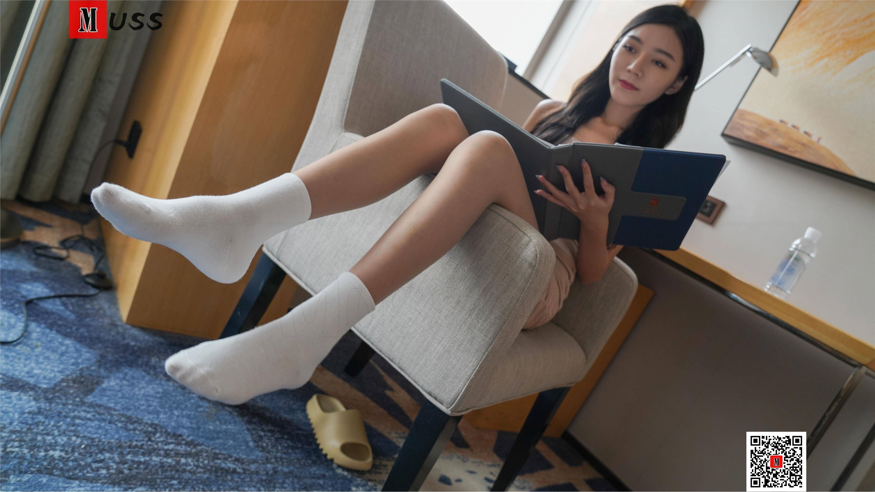 MussGirl慕丝女郎  NO.704 衣衣（上）